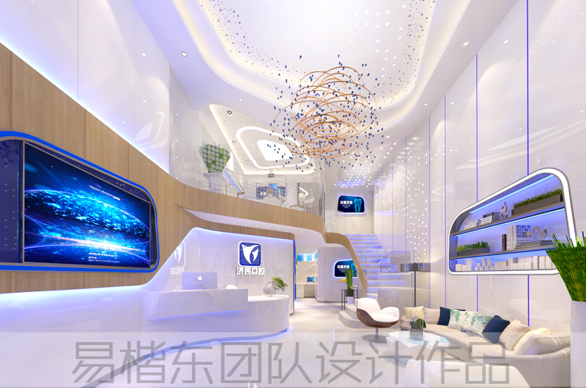 固安口腔门诊设计 固安口腔门诊设计